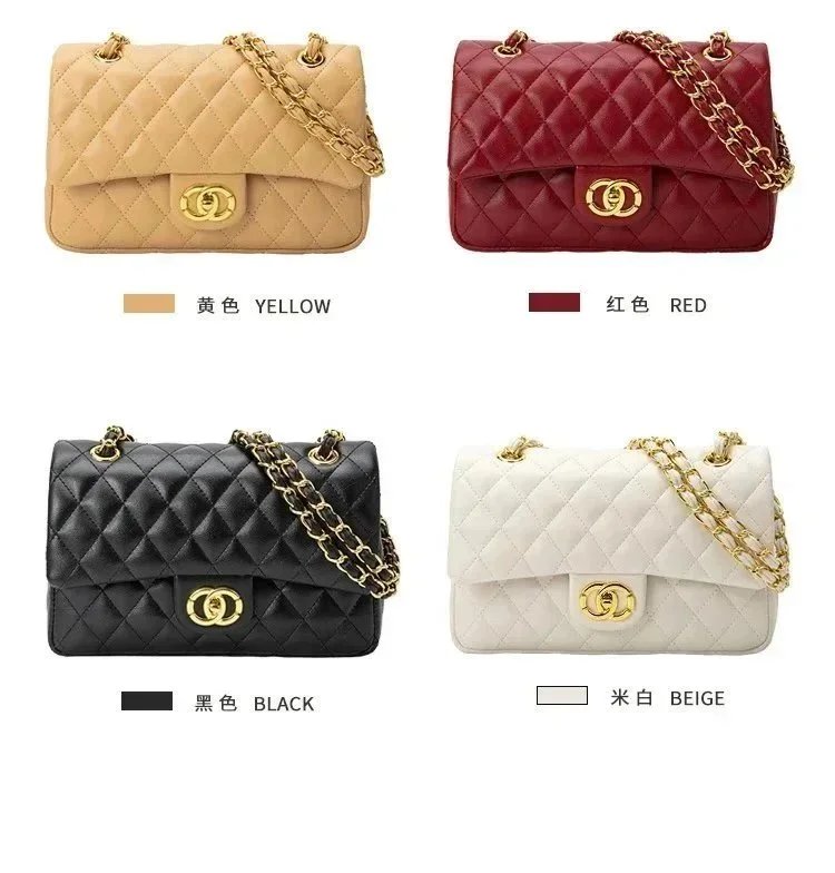 Chanel Classic Flap Bag Beige Quilted Chain Shoulder Bag - 8