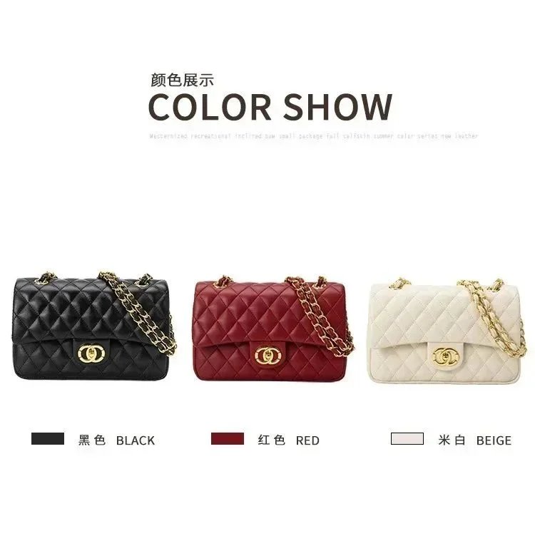 Chanel Classic Flap Bag Beige Quilted Chain Shoulder Bag - 10