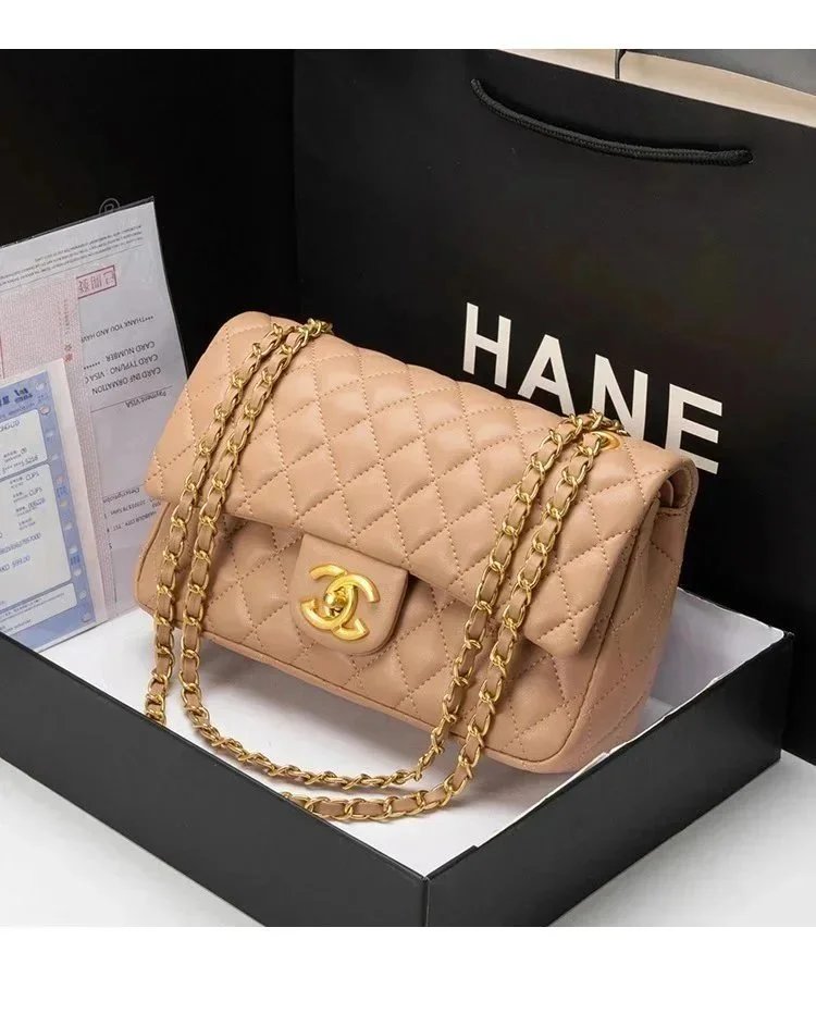 Chanel Shoulder Bags Classic Flap Quilted Chain Bag — Khaki Gold G Lock 25