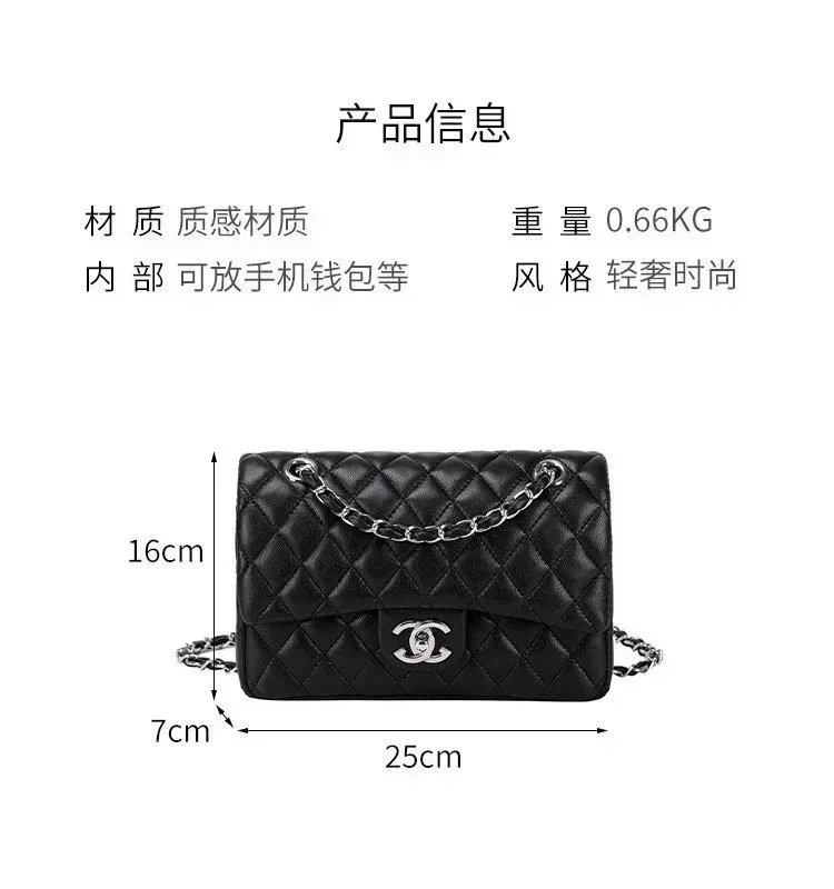 Chanel Classic Flap Bag Beige Quilted Chain Shoulder Bag - 4