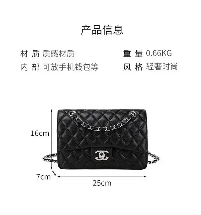Chanel Shoulder Bags Classic Flap Quilted Chain Bag product detail image 3