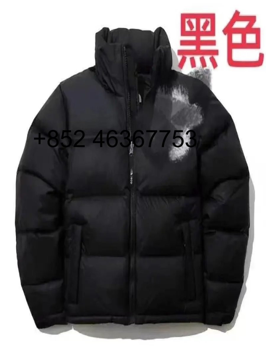 Down Jacket