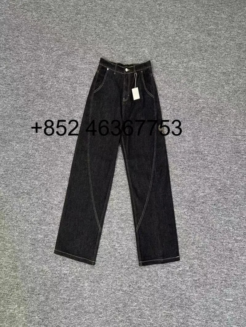 Retro Street Design Loose Wide-Leg Jeans