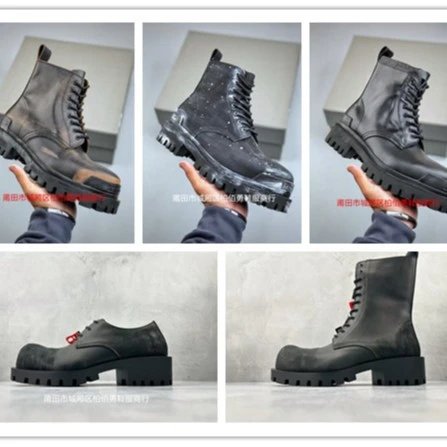 Martin Boots Thick Sole Shock Absorbing Leather