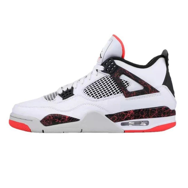 aj4-Hot Lava