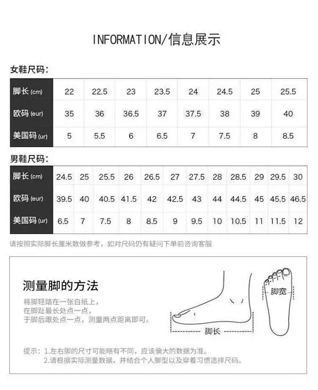 Unbranded Sneakers Low-Top Lace-Up Mesh-Panel product detail image 41