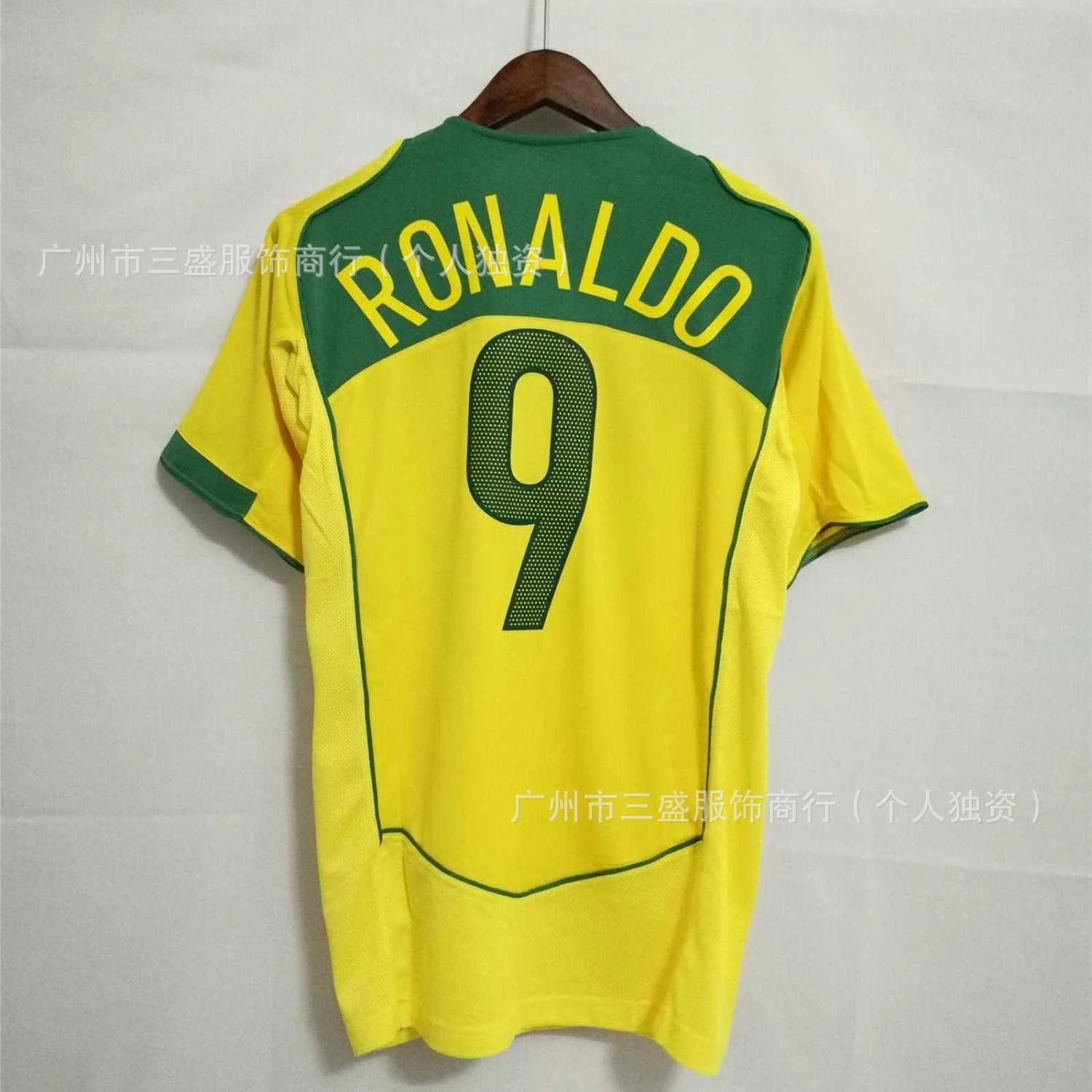 Product view 17