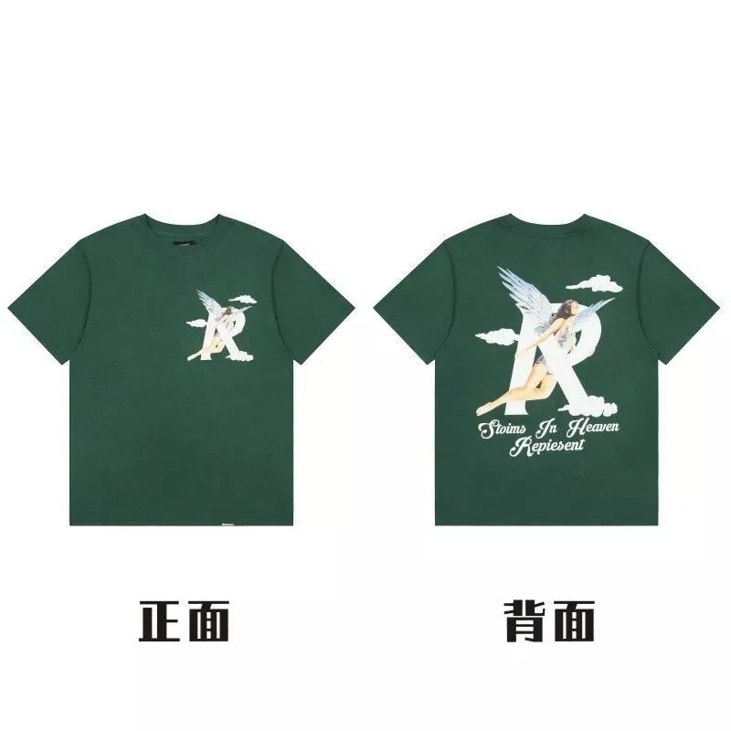 Product view 38