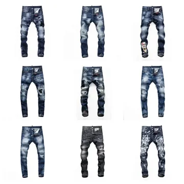 Dsquared2 Dsquared2 Jeans