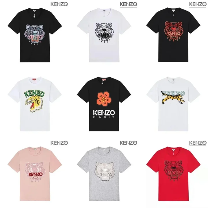 Kenzo Kenzo T-shirt