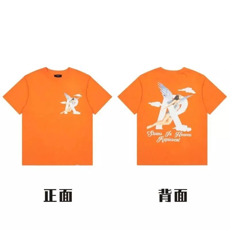 Product view 39