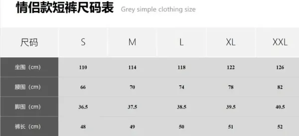 Stone Island Velour Set Blue Casual-Set - 4