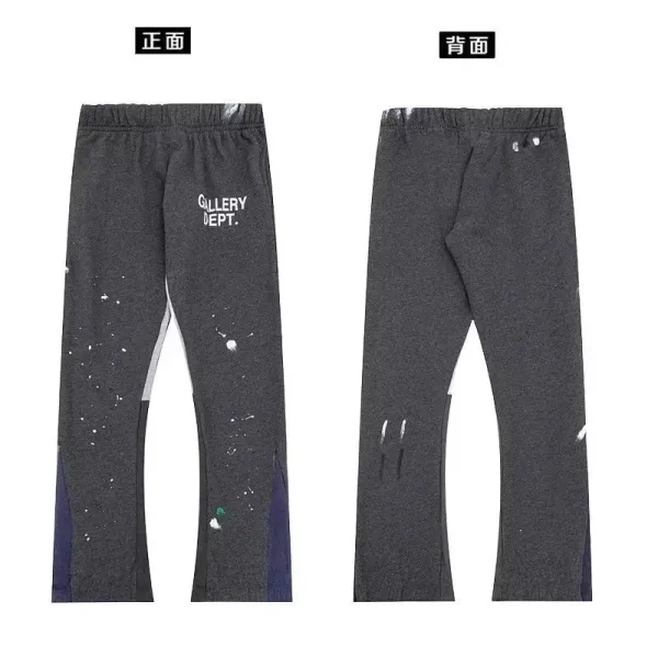Gallery Dept. Paint-Splatter Sweatpants Gray - 1