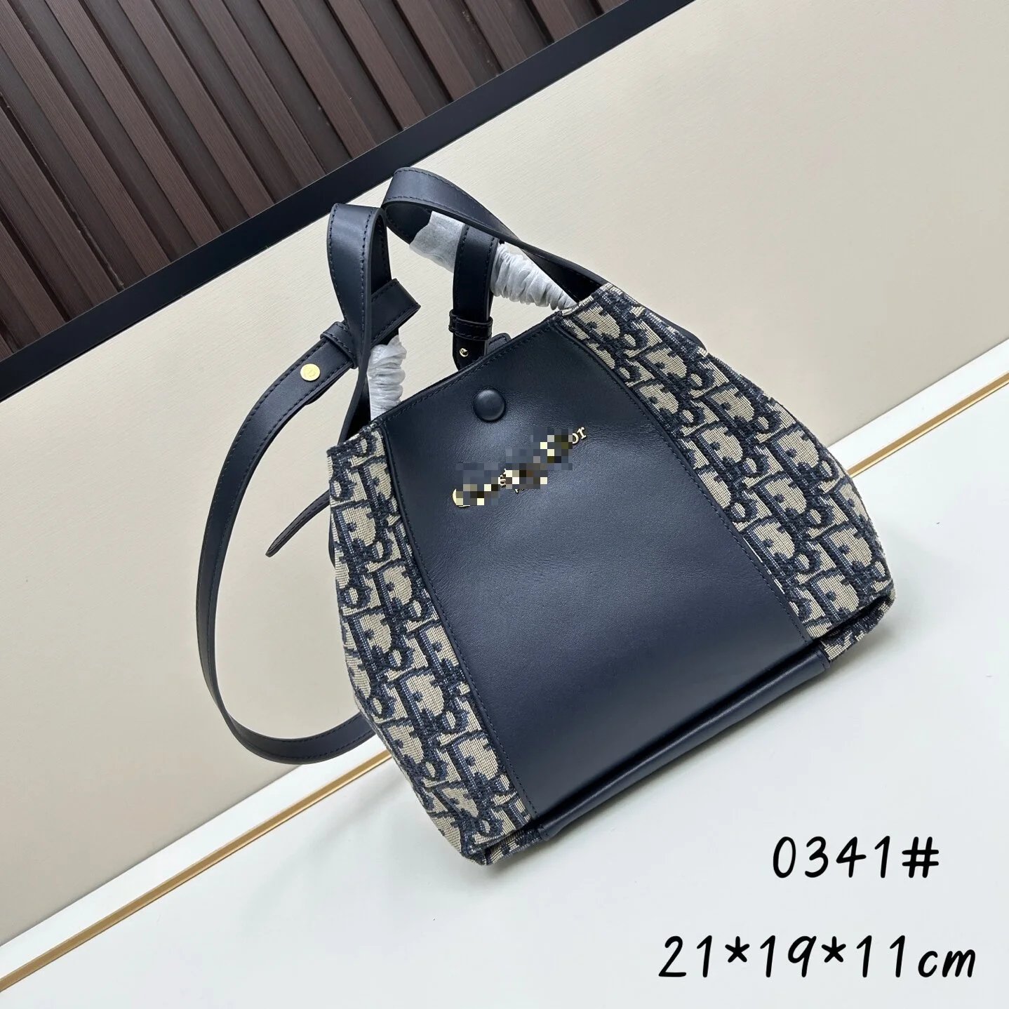 Dior Book Tote Bucket Bag in Oblique Canvas and Leather