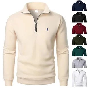 Polo Ralph Lauren Men's Quarter-Zip Sweatshirt with Pony Logo