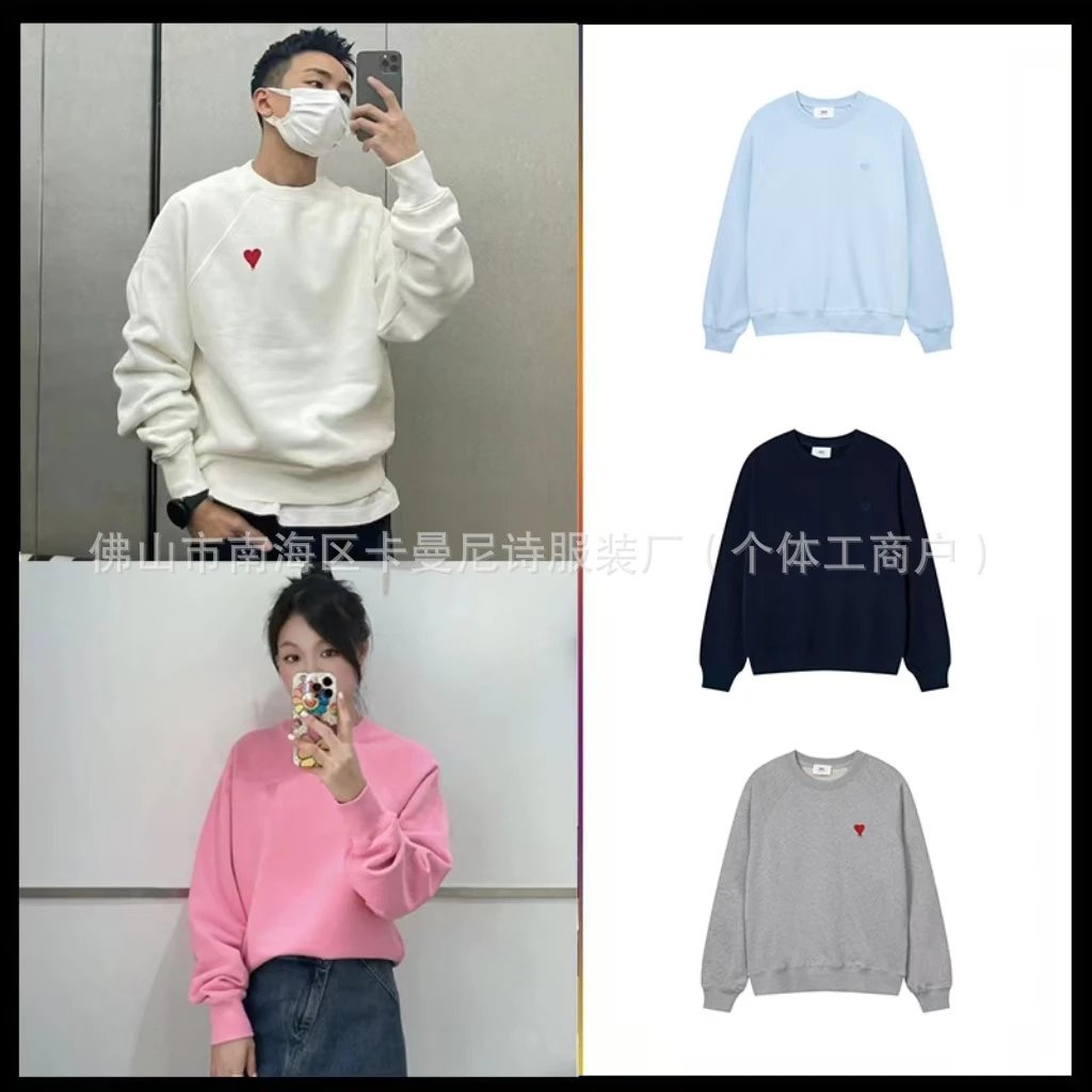AMI Paris Ami de Coeur Red Heart Logo Crewneck Sweatshirt