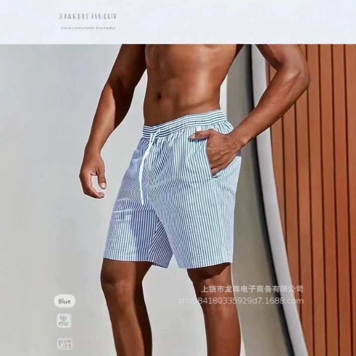 Men's Printed Elastic Waist Swim Trunks with Drawstring