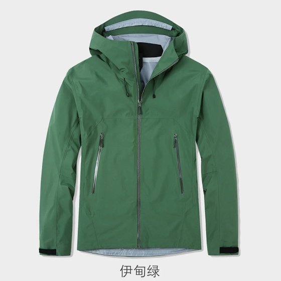 Bird Rush Jacket Mountaineering Suit 1