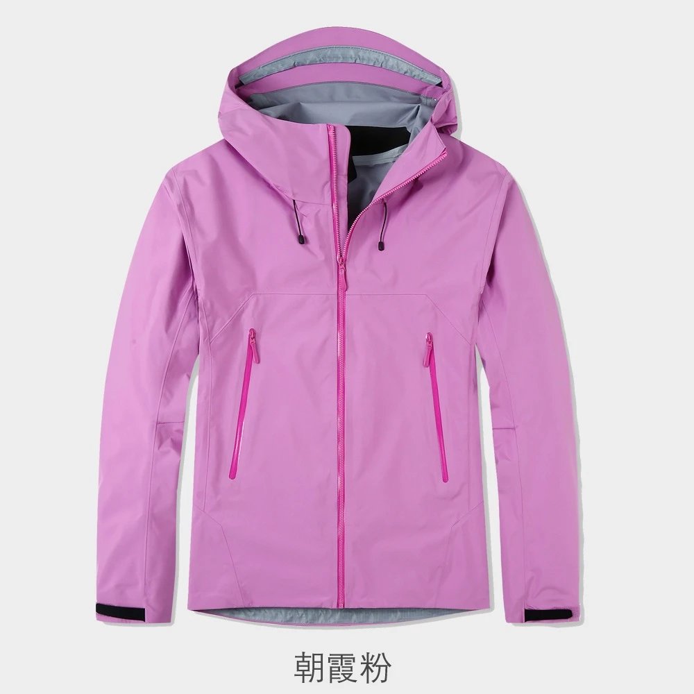 Dawn Pink