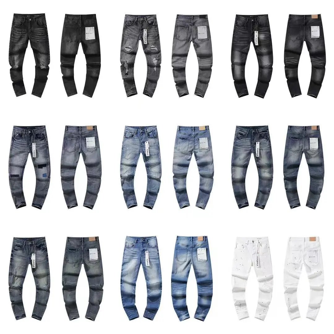 P *+* P *+* High Street * Patch * Retro * Straight leg jeans * 8 * 8*