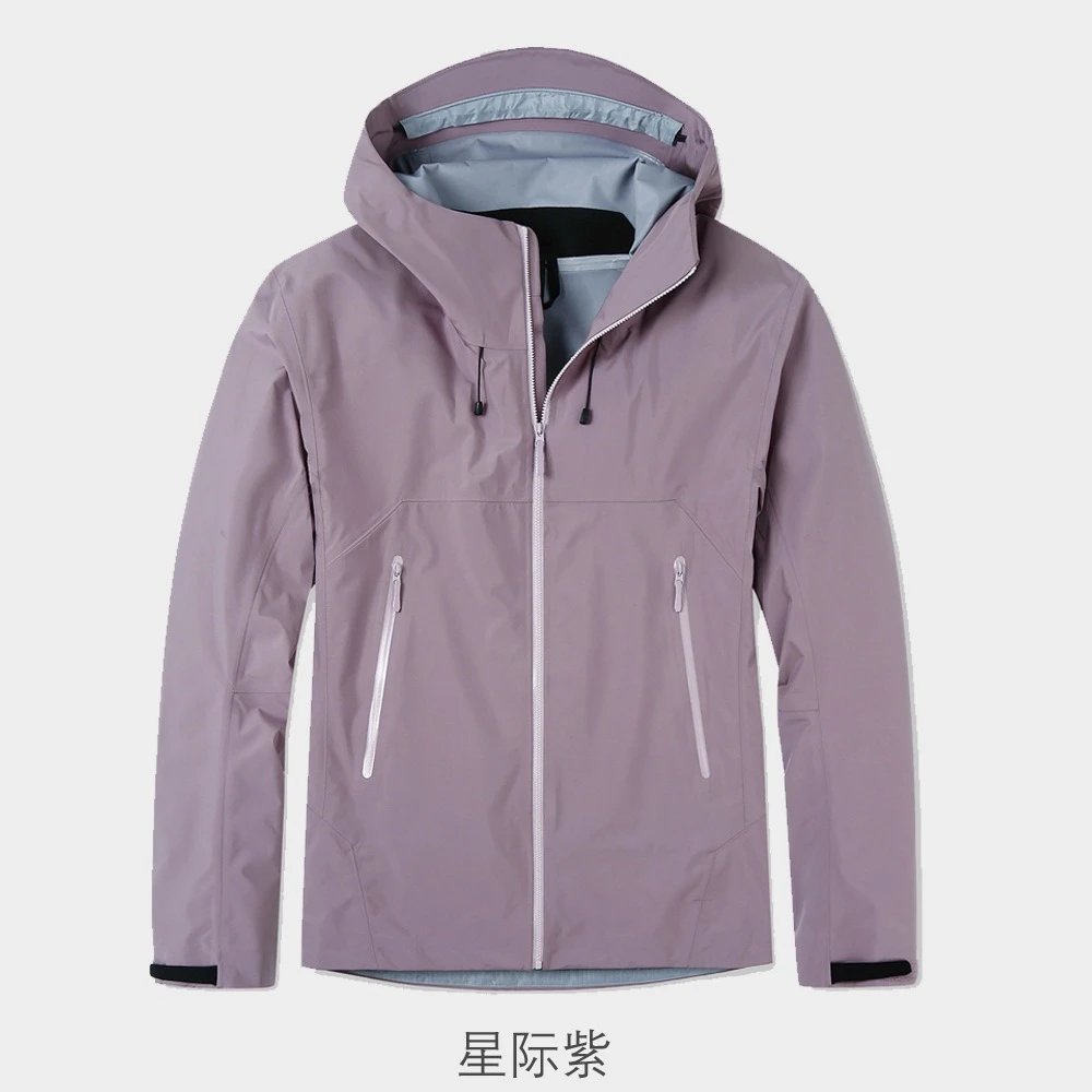 Interstellar Purple