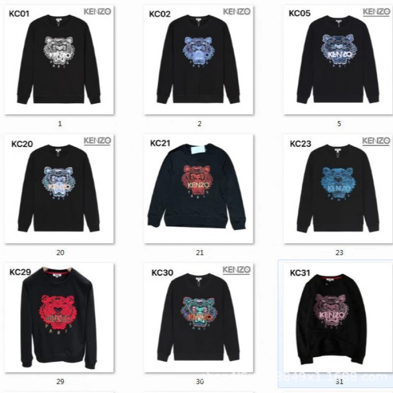 A*A* Tiger Head Versatile Pure Cotton Crewneck Sweatshirt 1