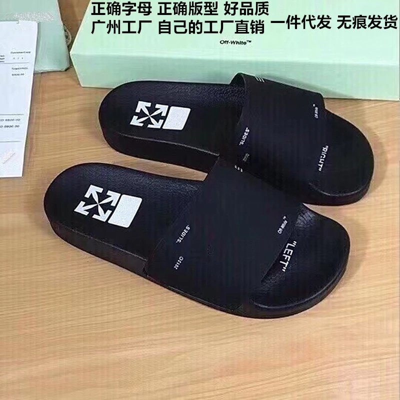 ow 拖鞋 一字拖 3