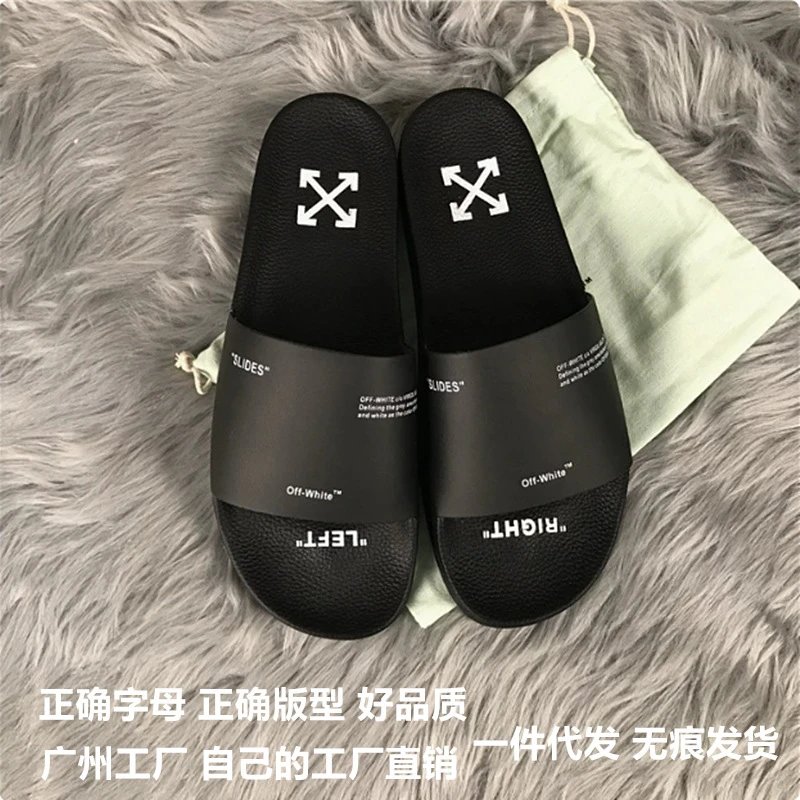 ow 拖鞋 一字拖 2