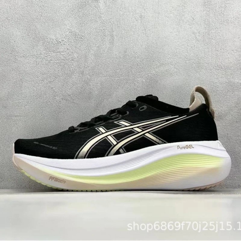Asics MetaSpeed Sky Black Rose Gold Performance Running Shoes