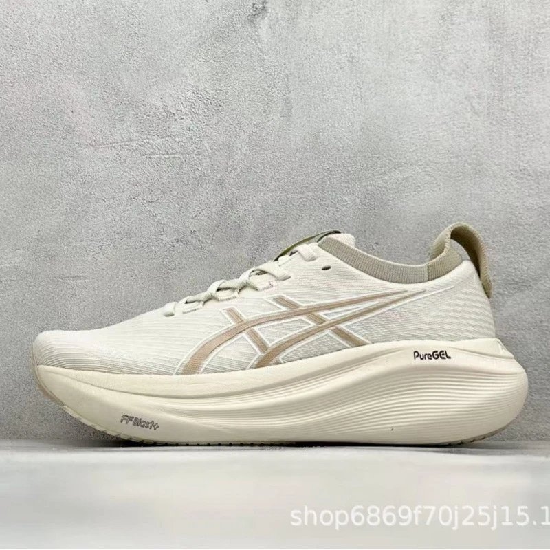 Asics MetaSpeed Sky Black Rose Gold Performance Running Shoes