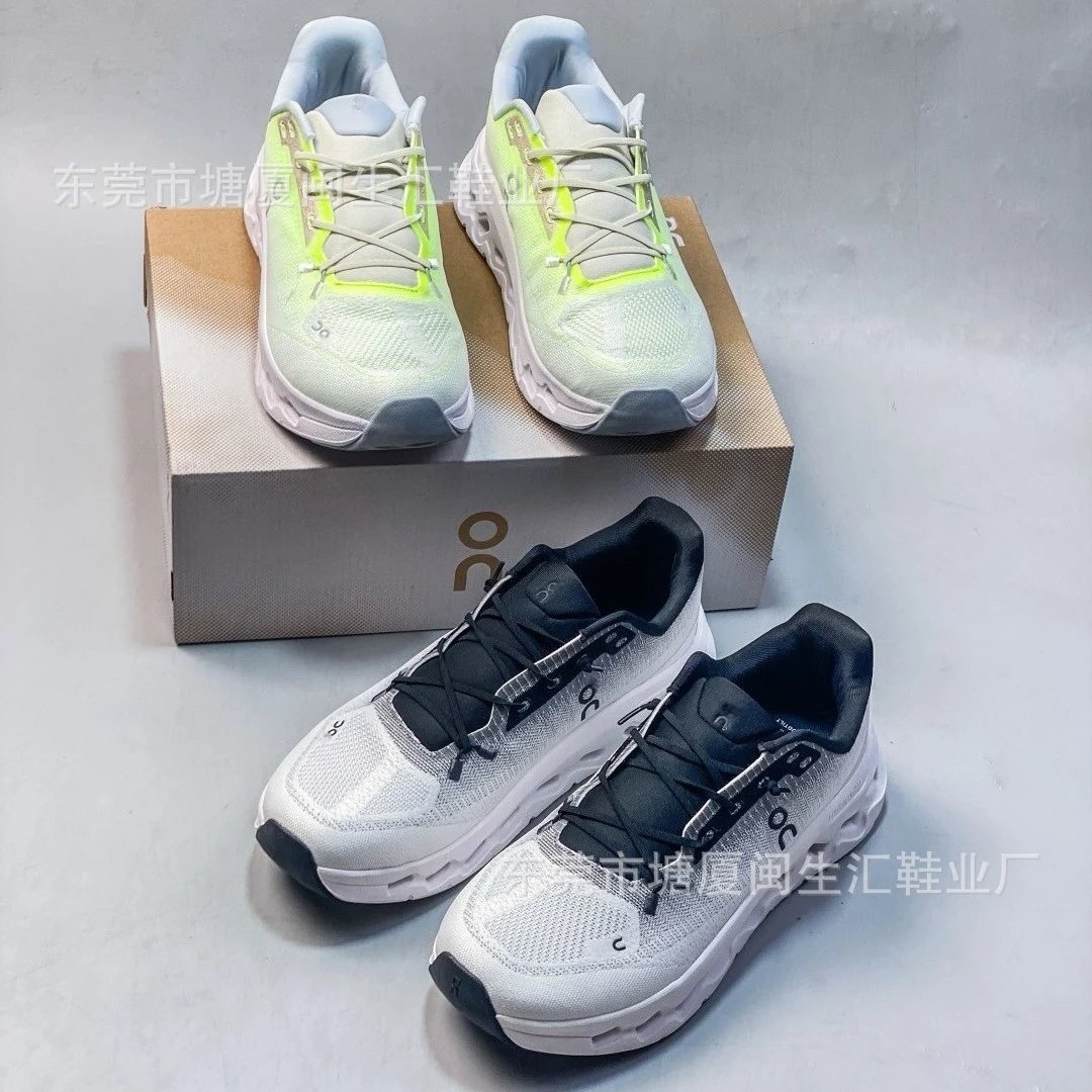 ON * Breathable and shock-absorbing comfortable men's and women's height increasing casual outdoor running shoes
