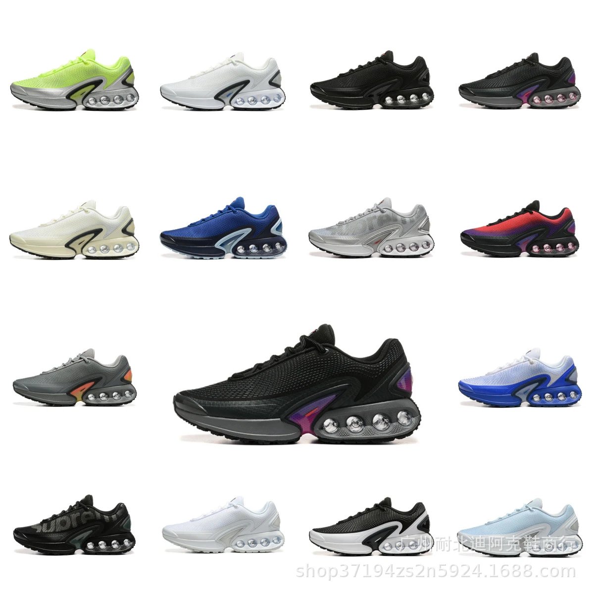 Nike Air Max 2023 Sneakers - 000560
