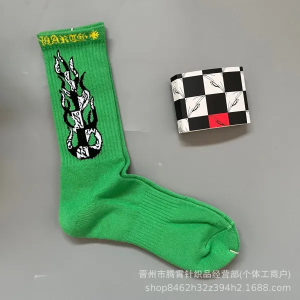 Design Pixel Flame Graphic Sock Green - 1