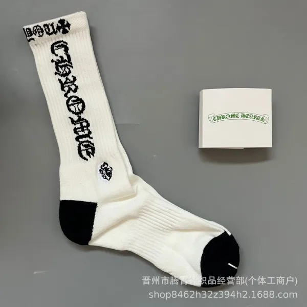 Design Pixel Flame Graphic Sock Green - 16
