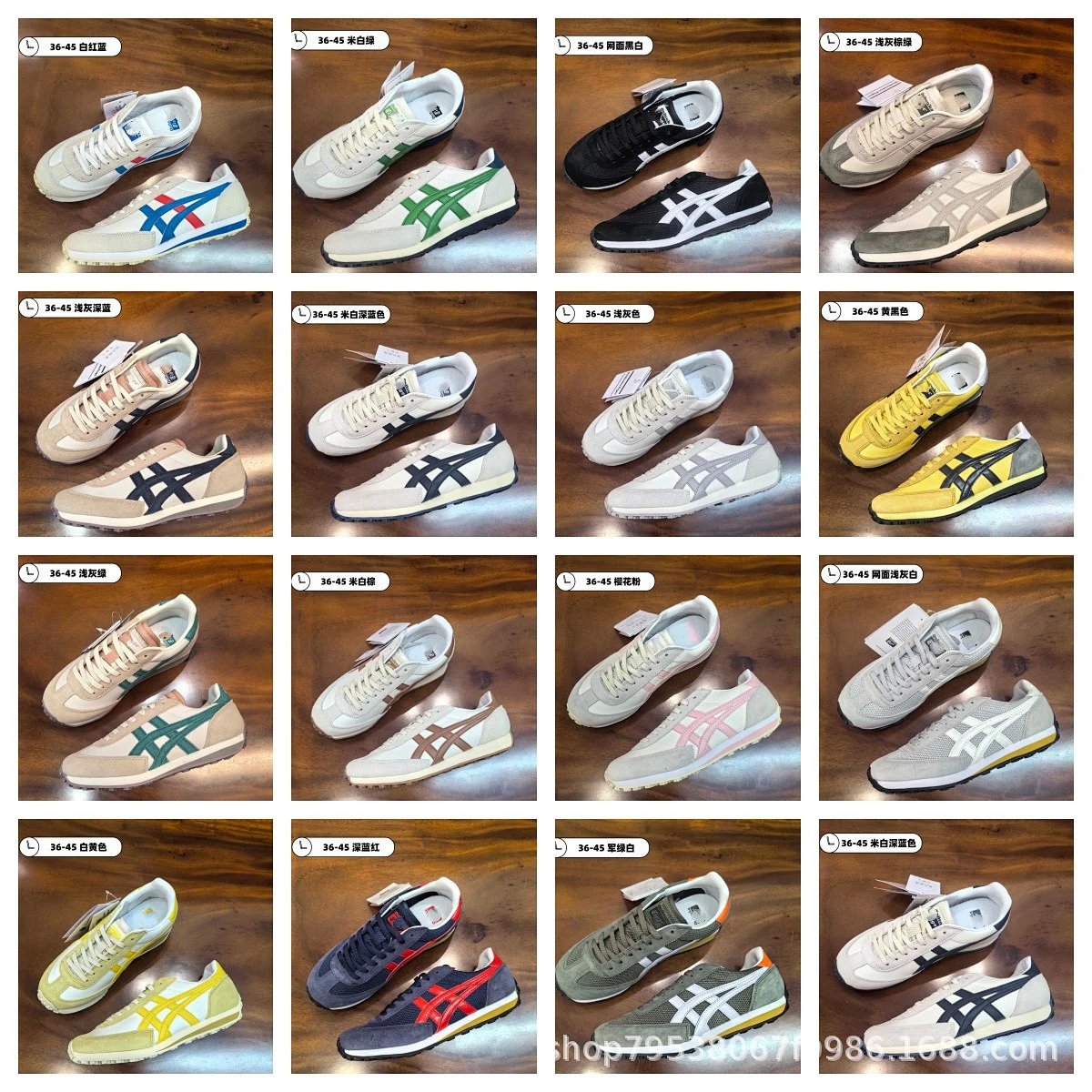 Onitsuka Tiger Mexico 66 Black / White Sneakers Running Shoes product detail 2 in Litbuy spreadsheet finds