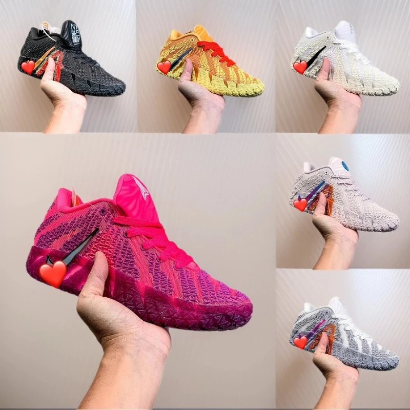 Nike Kobe 4 Protro Sneakers - 000578
