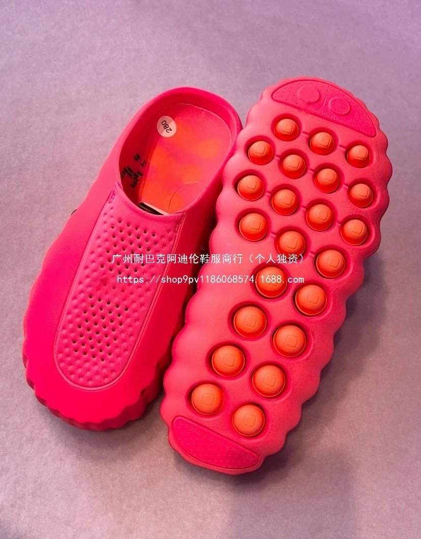 Design Foot Massager White with Orange Nubs Accessories - 5