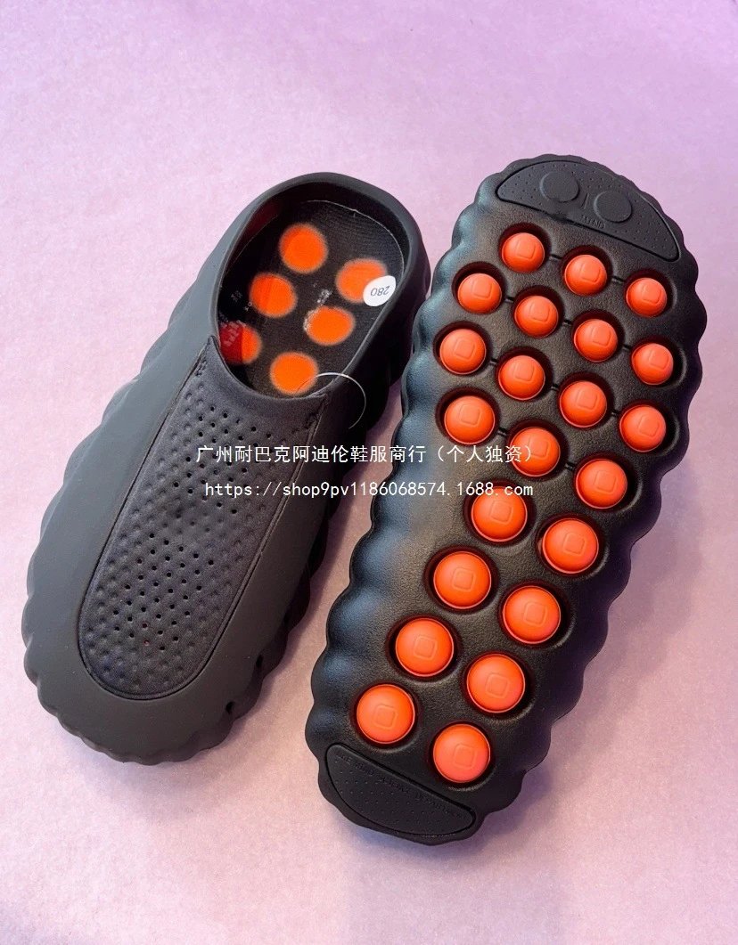 Design Foot Massager White with Orange Nubs Accessories - 4