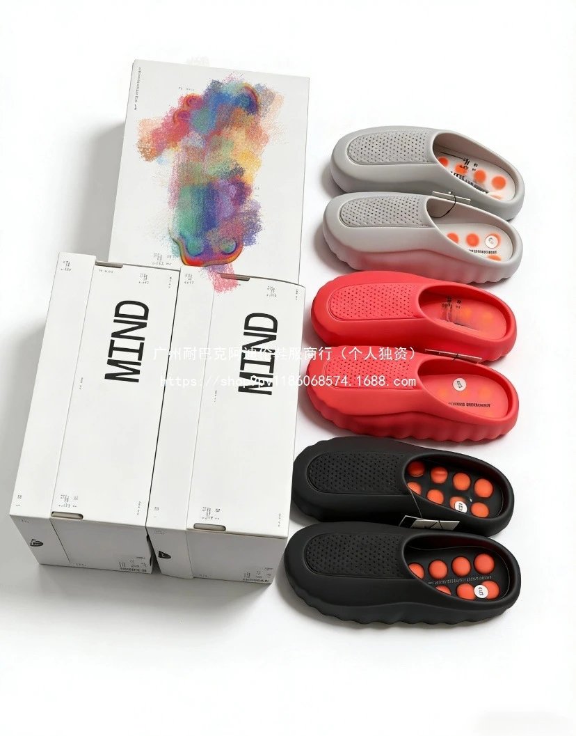 Design Foot Massager White with Orange Nubs Accessories - 2
