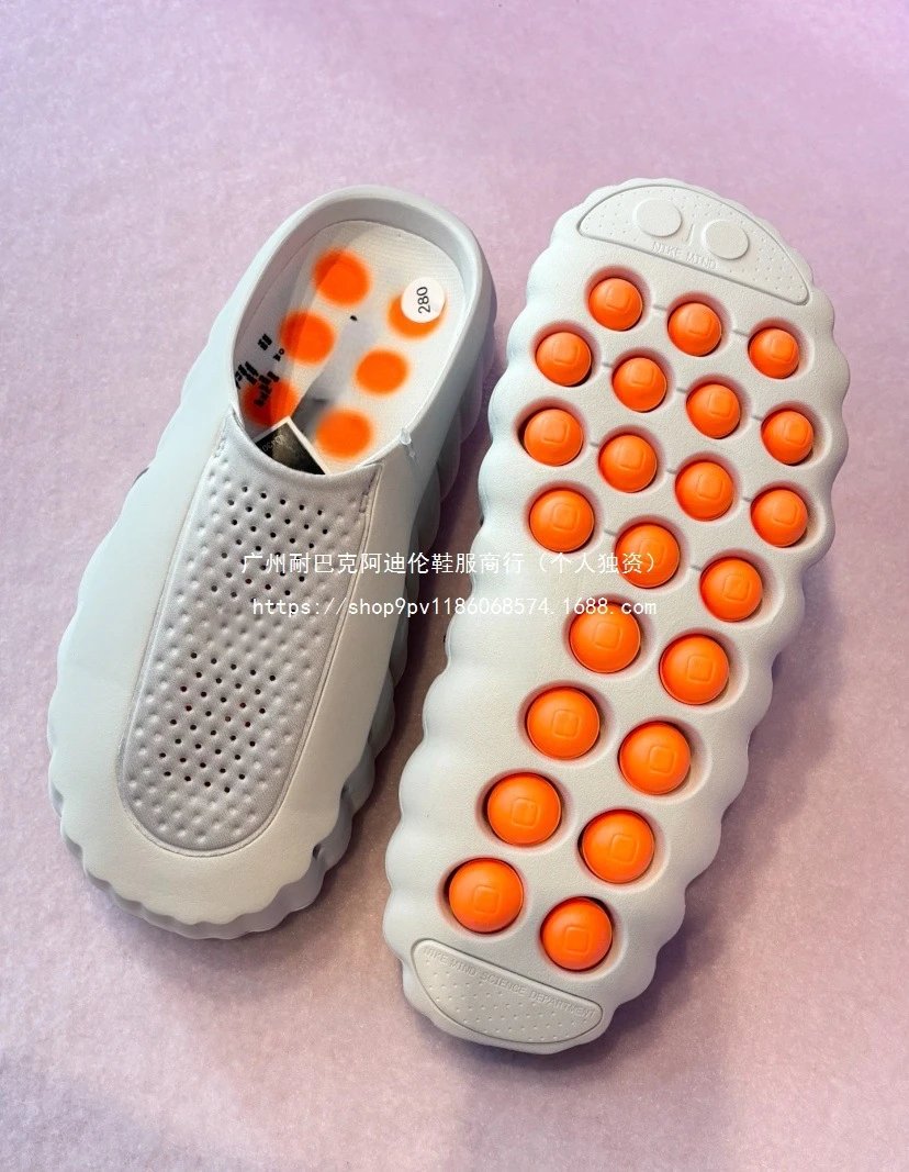 Design Foot Massager White with Orange Nubs Accessories - 3