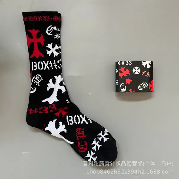 Design Pixel Flame Graphic Sock Green - 23