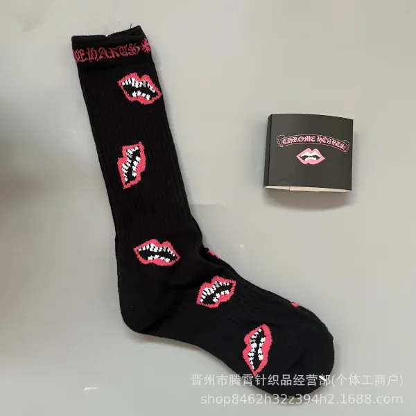 Design Pixel Flame Graphic Sock Green - 5