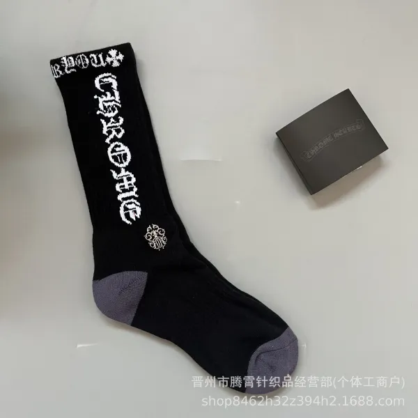 Design Pixel Flame Graphic Sock Green - 8