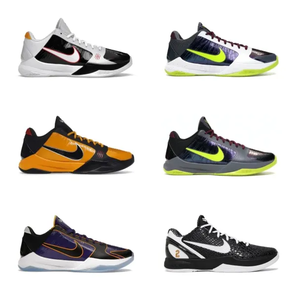 Nike Kobe 5 Protro Black Mamba Sneakers - 2