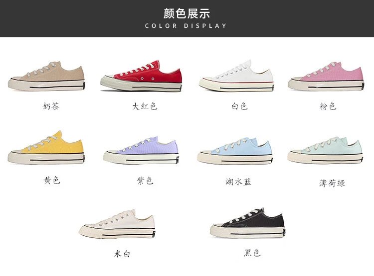 Converse Chuck Taylor All Star 70 Low Magenta Pink Sneakers - 3