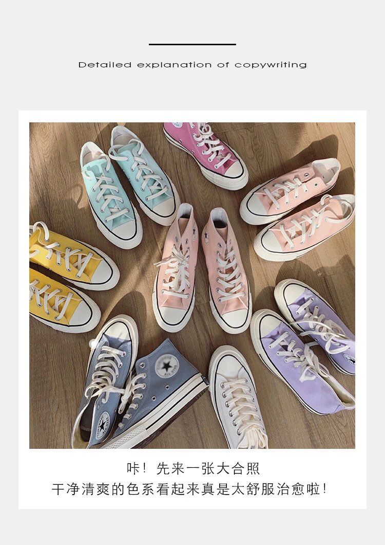 Converse Chuck Taylor All Star 70 Low Magenta Pink Sneakers - 5