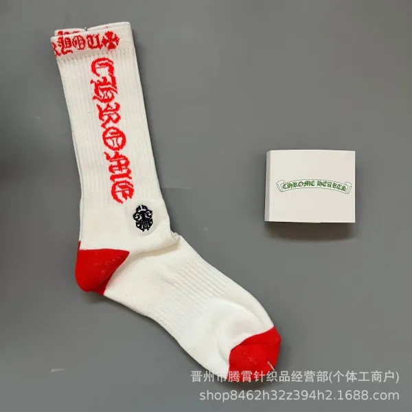 Design Pixel Flame Graphic Sock Green - 17