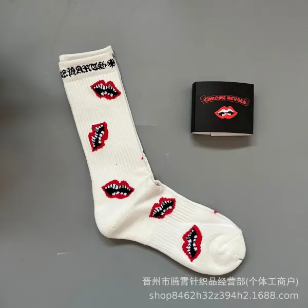 Design Pixel Flame Graphic Sock Green - 11