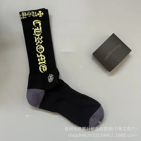 Design Pixel Flame Graphic Sock Green - 7