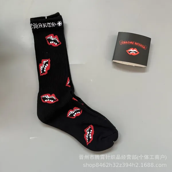 Design Pixel Flame Graphic Sock Green - 6